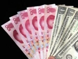 САЩ отново недоволства от подценяването на юана