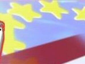 Алмуния призова Латвия да изпълни договорено намаление на разходите