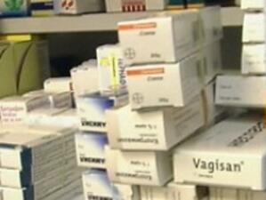 Благоевградски аптеки фалираха заради липса на оборот