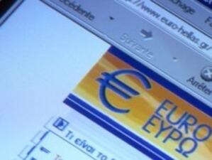 ЕК препоръчва още мерки за борба със спама и защита на данните в Интернет