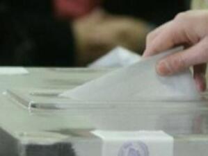 ДПС сезира Конституционния съд за изборите