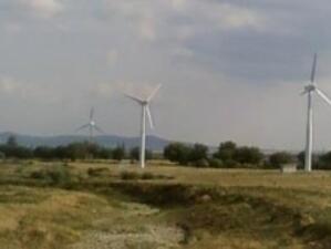 ЕИБ отпуска 65 млн. евро за вятърни електроцентрали в Кипър