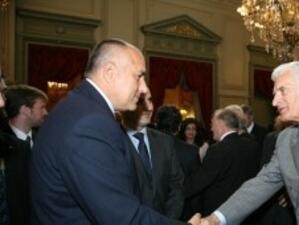 Борисов: Всяко евро, изпратено в България, ще бъде защитено