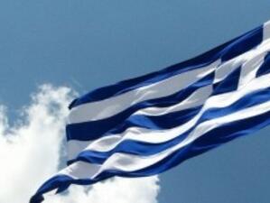 Докладът на одиторите от "тройката" за Гърция е насрочен за 24 октомври