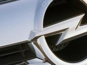General Motors ще продаде Opel на Magna, но при определени условия
