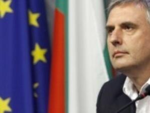 Калфин: България е изправена пред социална криза