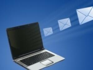 НАП изпраща списъка с регистрираните по ДДС дружества по имейл