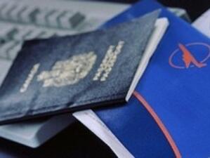ЕК е съгласна да се облекчи визовия режим за Грузия