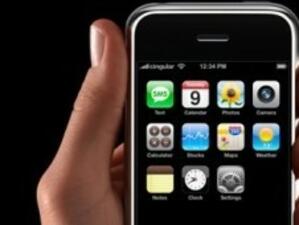 Apple определи случаите с избухнали iPhone и iPod като случайност