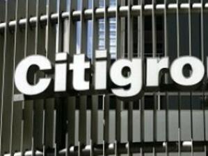 Вашингтон е поискал от Citigroup да уволни финансовия си директор