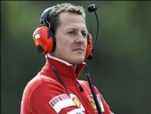 Завръщането на Шумахер във Формула 1 се отменя