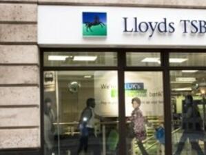 Над 3 млрд. паунда нетна загуба записа Lloyds през първите шест месеца