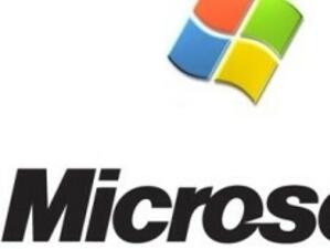 Microsoft промени опцията за браузъра си в Windows 7