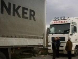 Удължават забраната за тежкотоварни автомобили през Шипка