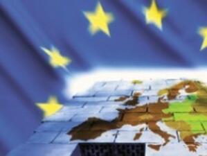ЕС опитва да успокои Западните Балкани по темата Исландия