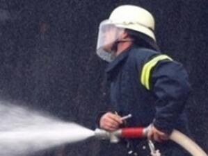 Пожар горя в центъра на София