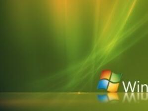 Microsoft пуска за производство Windows 7 и Windows Server 2008 R2
