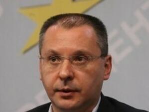 Станишев получи вот на доверие от Националния съвет на БСП*