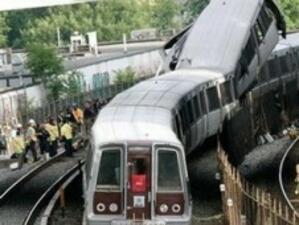 Катастрофа на метрото във Вашингтон уби деветима, 70 са ранените