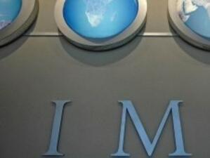 МВФ: Пикът на кризата в България ще бъде през тази година