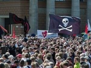 Пиратската партия може да излъчи най-младия евродепутат в историята на ЕП
