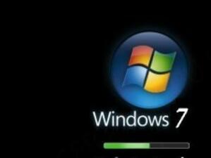 Microsoft ще продава Windows 7 без браузър в Европа