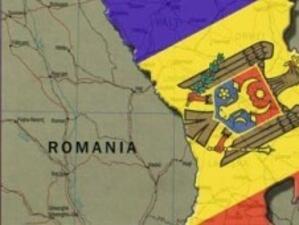 Молдовският парламент одобри новото правителство на страната