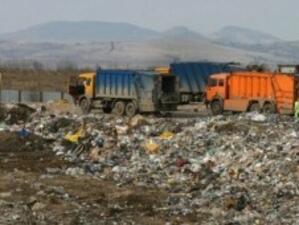 Ще рекултивират депото за отпадъци край Долни Богров