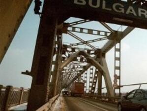 Плугчиева: Дунав мост се нуждае от основен ремонт