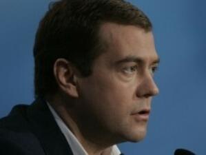 Медведев ще направи големи кадрови промени в правителството