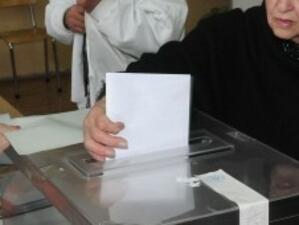 Над 37 хил. заявления от чужбина за гласуване на изборите