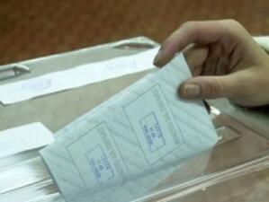 Над 16 млн. лева ще струват парламентарните избори