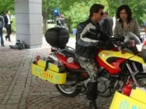 Лекари на мотоциклет ще пристигат за 7 минути при спешен случай