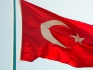 Турция ще разработи нова конституция до 2012 г.