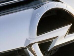 General Motors очаква поне три оферти за Opel