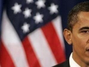 Икономисти: Планът на Обама може да спаси САЩ от рецесия през 2012 г.