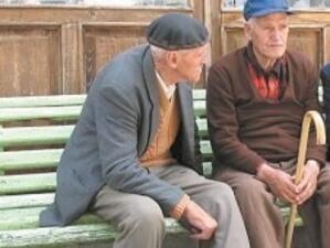 Мними социални работници мамят пенсионери в Бургас