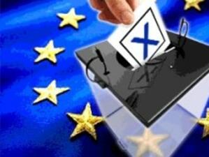 14 кандидати са заявили участие в евроизборите