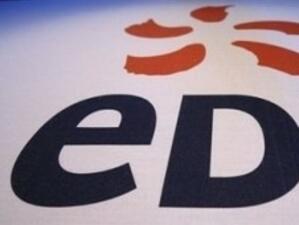 EDF купува 51% от белгийска енергийна компания
