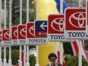 Toyota очаква тежки загуби през тази година