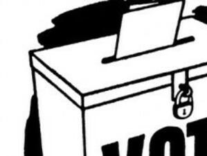1000 плика за изборите тази година ще струват 7.19 лв. без ДДС