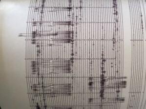 Слабо земетресение е усетено в Югозападна България