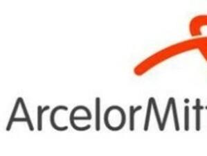 1 млрд. долара загуба за първото тримесечие отчете ArcelorMittal