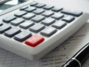 НАП: Доходите на българи от лихви в чужбина се декларират и облагат с данък върху доходите