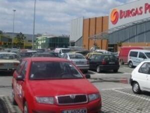 Първият мол в Бургас отвори врати