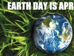 Отбелязаваме Световния ден на Земята