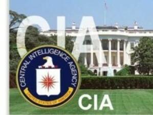 Обама няма да търси отговорност на ЦРУ за мъчения срещу заподозрени