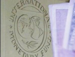 Швейцарското правителство ще отпусне още 10 млрд. долара за МВФ