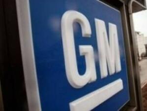 Китайският пазар ще спаси General Motors?