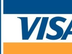 ЕК стартира антитръстова процедура срещу Visa